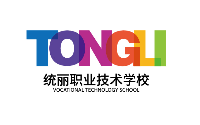 想找沈陽靠譜的化妝師培訓學校？講講統(tǒng)麗學校