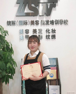 美發(fā)弟子班莢雙雙