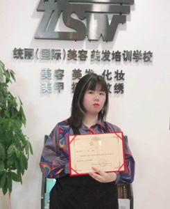 美發(fā)大師班湯玄禹