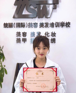 高彩二班孫雪松