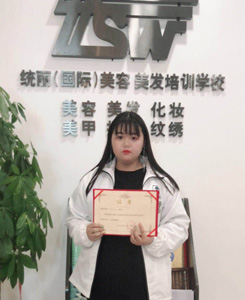 亞健康調(diào)理師班李美池