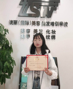 美甲全科班劉笑彤