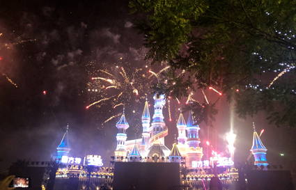 浪漫又精彩，有膽你就來！——國際化妝班助妝方特哈嘍嗨萬圣節(jié)變妝記閉幕式！