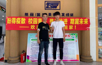 追求美好，為夢想續(xù)航——美發(fā)大師班學(xué)員孫愛東專訪