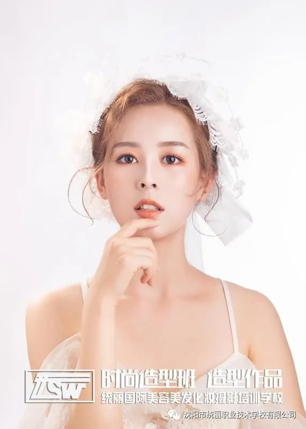 沈陽(yáng)化妝學(xué)校