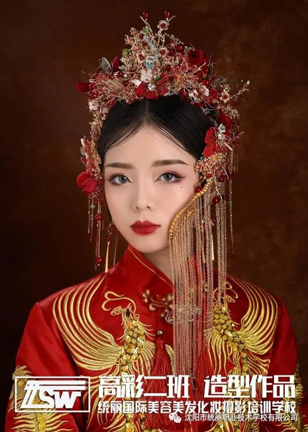 沈陽(yáng)化妝學(xué)校