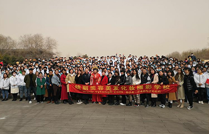 新起點、新目標、新輝煌——沈陽統(tǒng)麗學(xué)校舉行春季開學(xué)典禮！