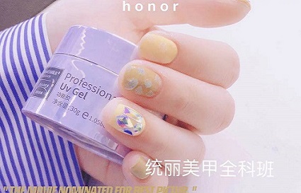 怎么選擇美甲學(xué)校_沈陽(yáng)美甲培訓(xùn)學(xué)校哪家好？