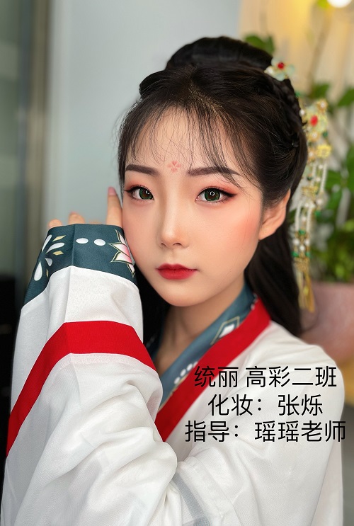 沈陽化妝學(xué)校作品