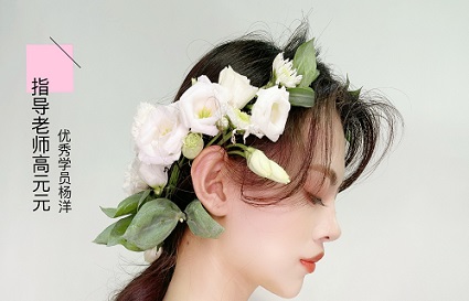 可逆齡的化妝技巧_沈陽(yáng)化妝學(xué)校