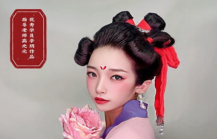 沈陽化妝學(xué)校分享出門化妝小tips