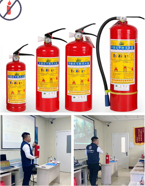 沈陽化妝學(xué)校消防培訓(xùn)