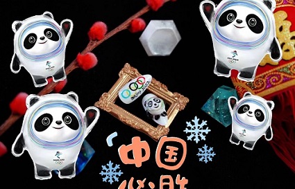 沈陽美甲學(xué)校_冰墩墩難買  不存在的