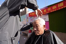 美發(fā)實(shí)踐