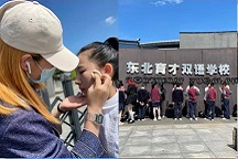 統(tǒng)麗學(xué)校東北育才化妝實(shí)踐