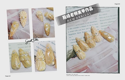 初中畢業(yè)學(xué)什么？美甲化妝都不錯