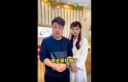 穆老師馬小跳邀您一起來統(tǒng)麗學習！