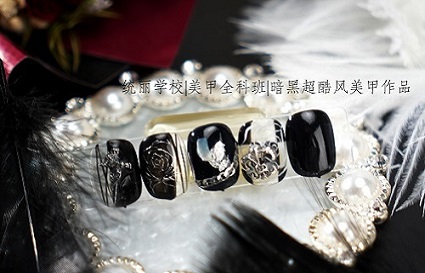 沈陽美甲學(xué)校 美甲不同的款式如何搭配各種場合