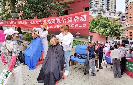 統(tǒng)麗學(xué)校工會(huì)&百豐醫(yī)藥工會(huì) 愛心進(jìn)社區(qū)公益剪發(fā)