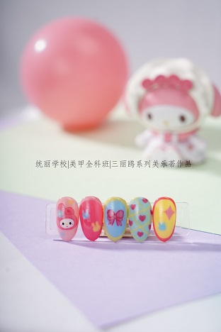 美樂(lè)蒂美甲