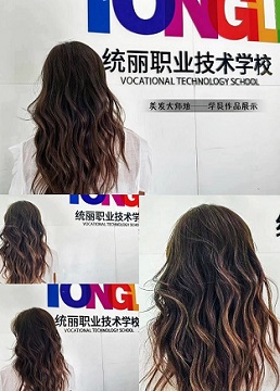 美發(fā)大師班