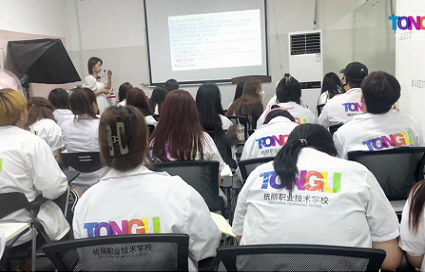 化妝都學(xué)什么？這是你想要的化妝課嗎？沈陽化妝培訓(xùn)學(xué)校機構(gòu)