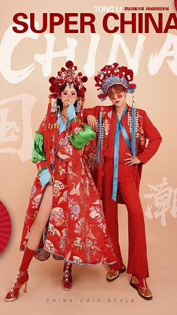 國潮風(fēng)作品