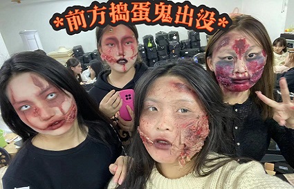 萬圣節(jié)降至，妝容有哪些？萬圣節(jié)妝容怎么畫 沈陽化妝學(xué)校