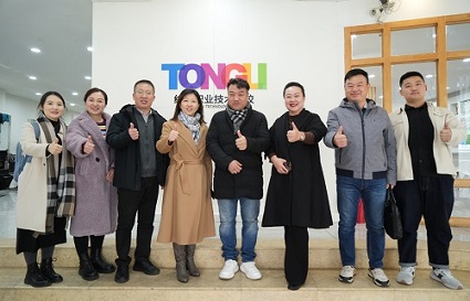 統(tǒng)麗學校迎來省內(nèi)各界專家蒞臨指導，共創(chuàng)美好未來！