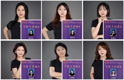 統(tǒng)麗學校六位優(yōu)秀老師 很榮幸受到春晚邀請