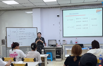 美容美體專業(yè)學校 一般要學多久？