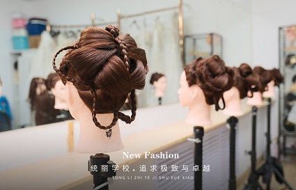 沈陽(yáng)哪里可以學(xué)化妝 看看這家有實(shí)操的學(xué)校