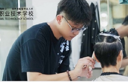 美發(fā)只學剪發(fā)夠不夠用？沈陽美發(fā)學校