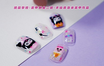 手繪庫洛米美甲教程分享 太漂亮了！沈陽美甲學(xué)校