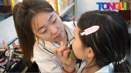 沈陽化妝培訓(xùn)班