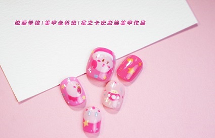 學美甲要會畫畫嗎？沈陽美甲培訓班