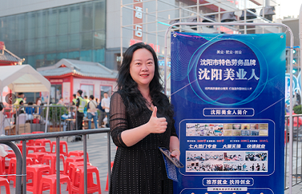 凝聚微光，慈善如陽——統(tǒng)麗職業(yè)技術(shù)學校的愛心之路