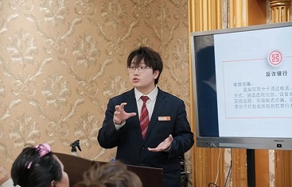 統(tǒng)麗學(xué)校&工商銀行反電詐宣傳：為學(xué)生上好安全 “必修課”