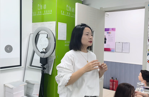 沈陽化妝學(xué)校