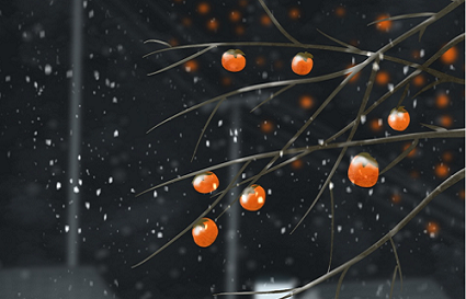 沈陽攝影學校 怎么把柿子樹拍出水墨畫的效果？