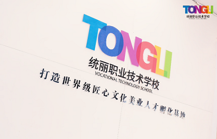 學(xué)美發(fā)什么更重要？沈陽美發(fā)培訓(xùn)學(xué)校告訴你