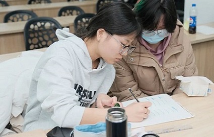 統(tǒng)麗學(xué)校開學(xué)：新年新程，夢想啟航