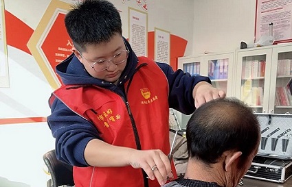 青春志愿剪，愛心從“頭”傳 ——渾南青年志愿服務(wù)活動(dòng)走進(jìn)南三家子村