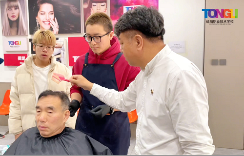 沈陽(yáng)美發(fā)學(xué)校