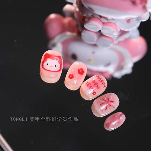 沈陽美甲學(xué)校