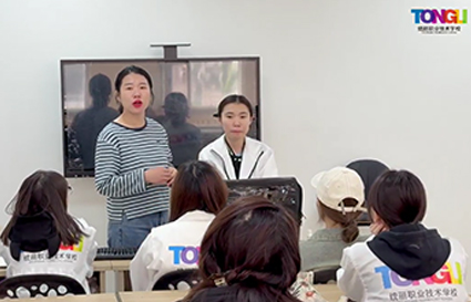 沈陽化妝學校：今天的努力就是明天的底氣！