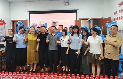 沈河區(qū)關(guān)愛藍騎士活動：法治護航，溫情相伴