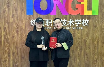 沈陽美甲學(xué)校：從美甲小白到美甲冠軍，閆冬一的故事太燃了