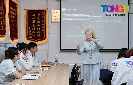 不會寫文案、不懂運營？統(tǒng)麗新媒體培訓一站式搞定