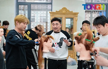 沈陽美發(fā)學(xué)校-統(tǒng)麗職業(yè)技術(shù)學(xué)校